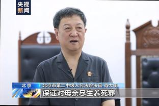 beplay官方免费下载截图4