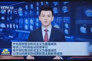 必威app手机版下载安装包截图4