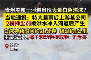 率队取胜！马克西26中13&罚球15中14爆砍42分4板4助