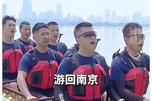 卡鲁索：我的科4被我穿烂了 谁有我的码？我想买